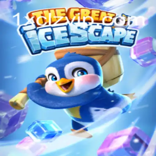 The Great Icescape: Exploring the Chilling Adventures with 1X-CLZ